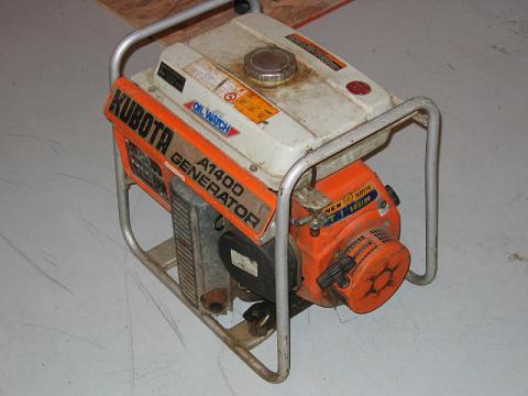 Kubota A1400 generator