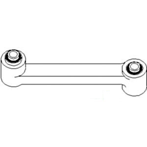 A-87671724 ARM ASSY REAR CHAFFER HA 