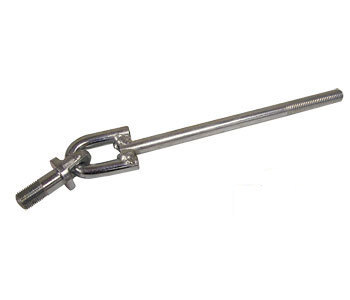 A-SBA370500911 REAR STABILIZER CHAIN    